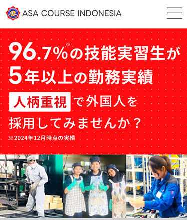 サイトデザイン1