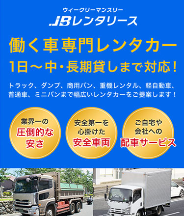 サイトデザイン2